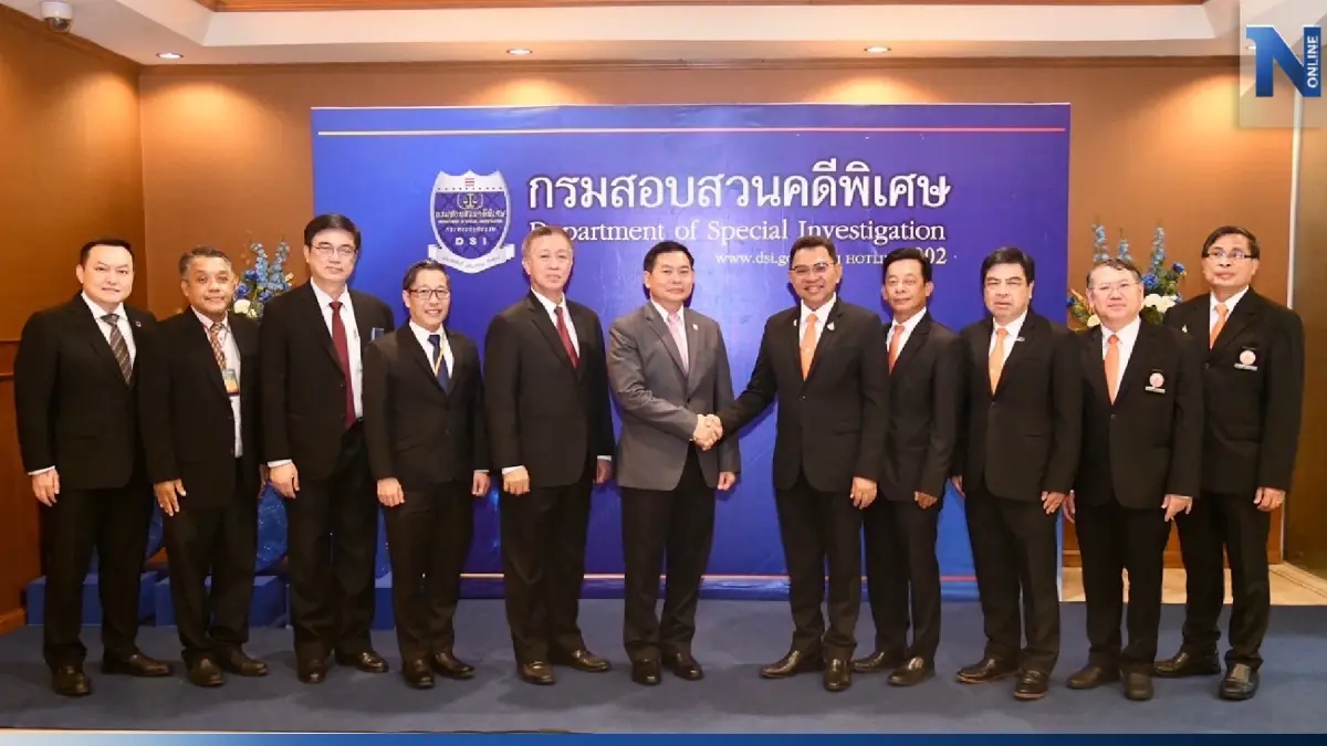 MEA จับมือ DSI บูรณาการงานสืบสวนด้วยเทคโนโลยีและข้อมูลจากระบบจำหน่ายไฟฟ้า MEA จับมือ DSI บูรณาการงานสืบสวนด้วยเทคโนโลยีและข้อมูลจากระบบจำหน่ายไฟฟ้า