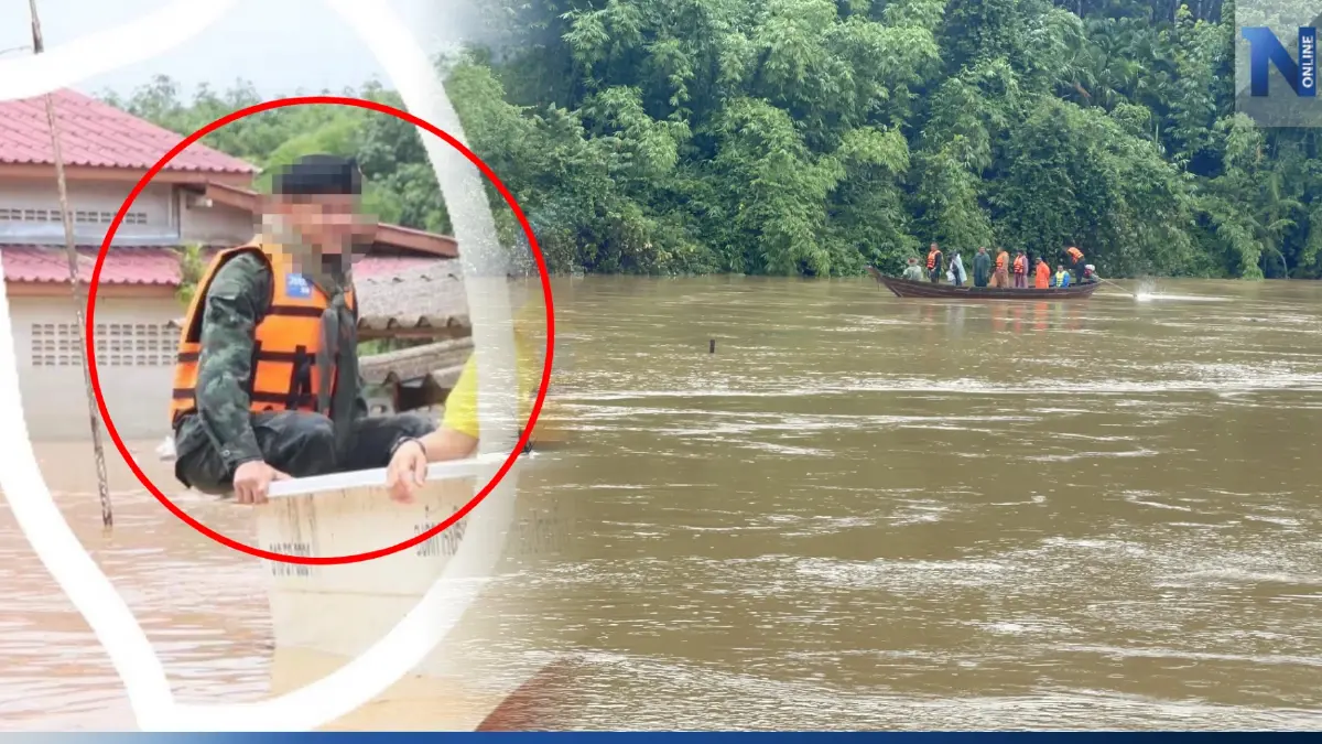 ยังไร้วี่แวว "สิบเอก" ถูกขบวนการขนยางเถื่อน ทำร้ายหายไปในแม่น้ำกระบุรี ยังไร้วี่แวว "สิบเอก" ถูกขบวนการขนยางเถื่อน ทำร้ายหายไปในแม่น้ำกระบุรี