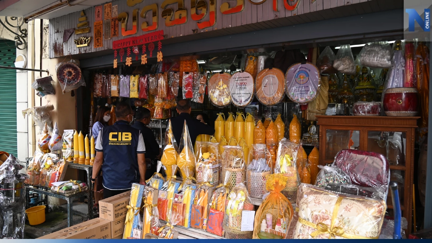 กรมการค้าภายใน เช็กร้านสังฆภัณฑ์ช่วงเข้าพรรษา ย้ำต้องปิดป้ายราคาให้ชัดเจน 