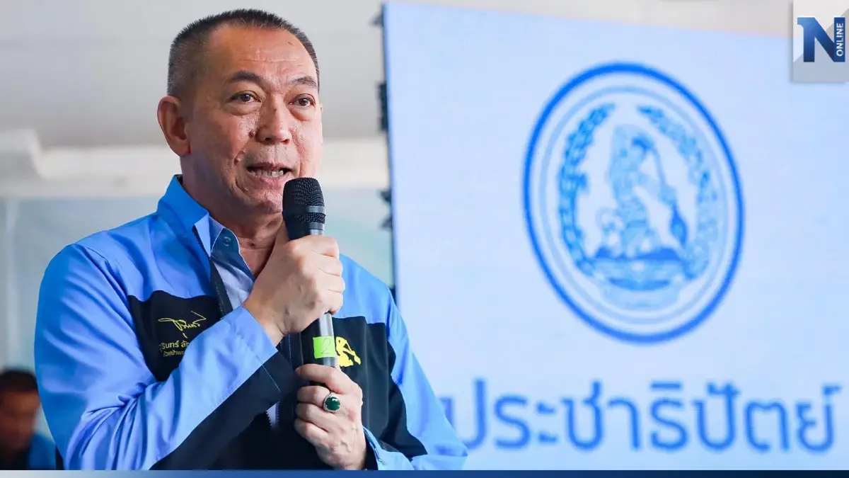 "เสี่ยต่อ"ปัดคุย"ชัยธวัช"เช็กโหวต"พิธา"นั่งนายกฯย้ำต้องรอมติปชป. "เสี่ยต่อ"ปัดคุย"ชัยธวัช"เช็กโหวต"พิธา"นั่งนายกฯย้ำต้องรอมติปชป.