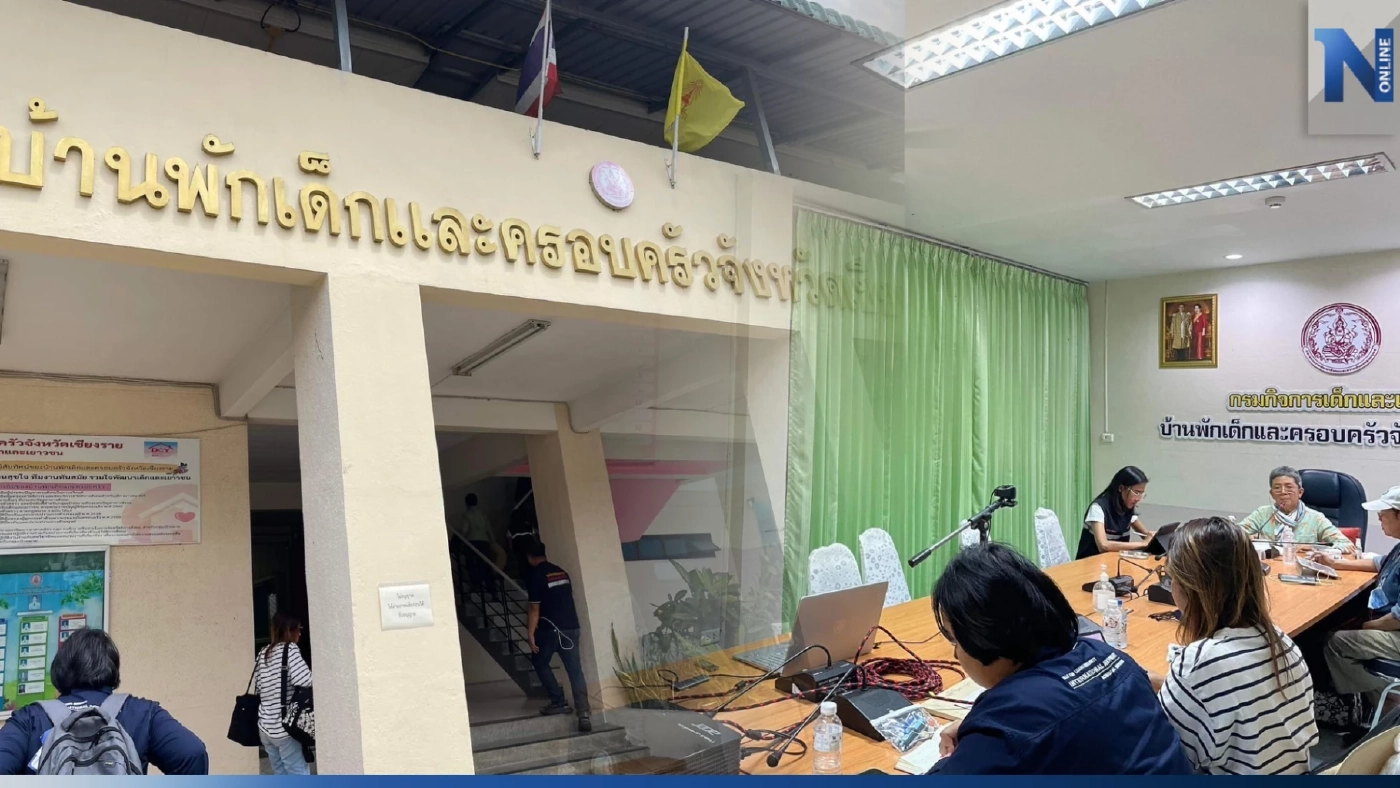 พ่อแม่สุดเศร้า ลูกถูกออกจาก รร.กลางคัน กสม.แนะชะลอส่งเด็ก 126 คนกลับเมียนมา