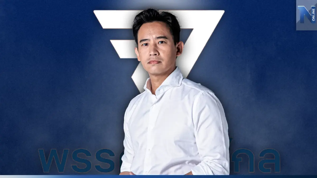 เอกชนหวั่น "โหวตนายก"สะดุด ปลุกม็อบลุกฮือ เอกชนหวั่น "โหวตนายก"สะดุด ปลุกม็อบลุกฮือ