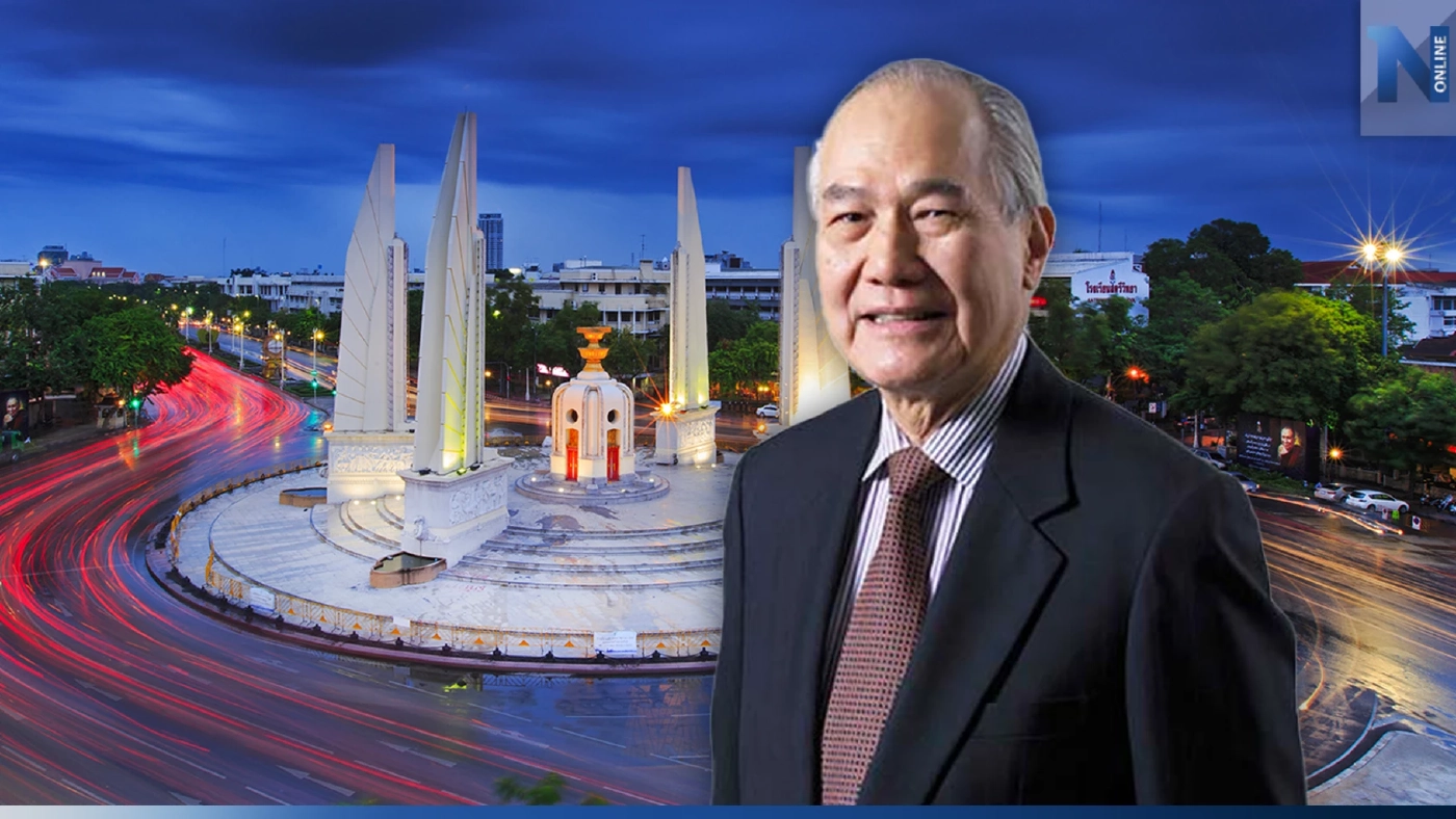 อดีตนายกฯ "อานันท์" ยกปม สว. ขัด "เจตจำนง" ประชาชน"โหวตเลือกนายกฯ"