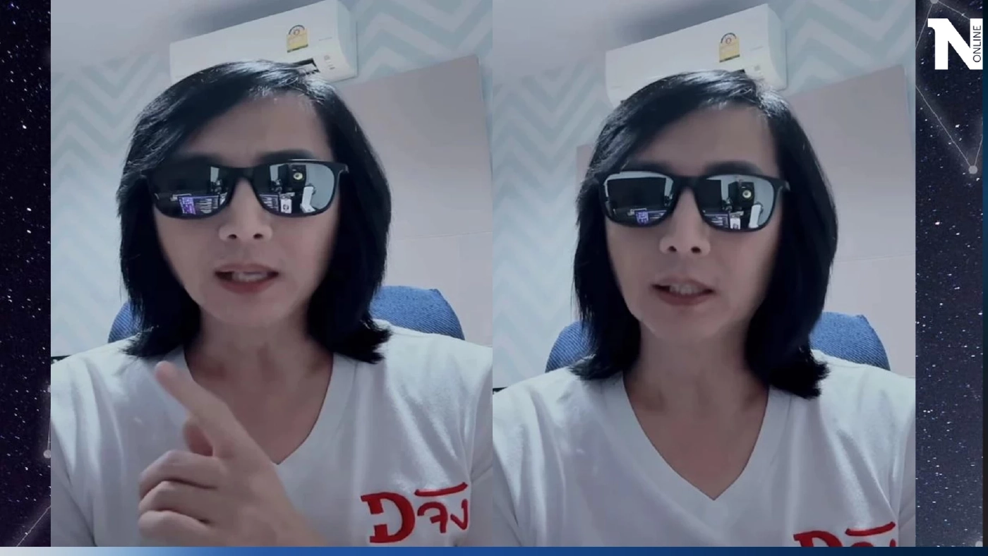 เวสป้า ของขึ้น สุดเดือด เจอค่ายเพลงดังฟ้อง 12 ล้าน หลังร้องเพลงที่ตัวเองแต่ง