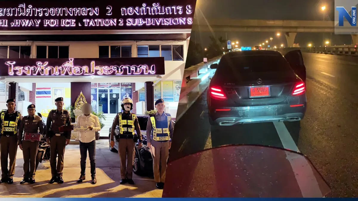 ทล. จับชาวปากีสถาน ใช้ป้ายแดงปลอม-ไม่ชำระค่าผ่านทาง 422 เที่ยว
