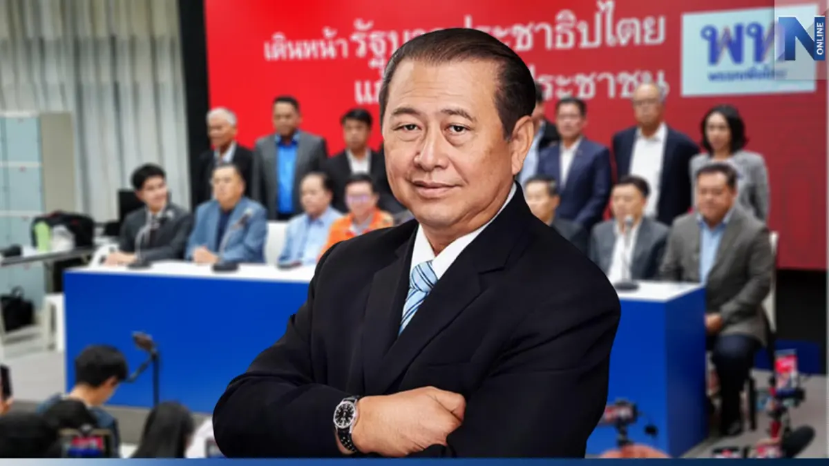 "เสรี"ย้ำเพื่อไทยไม่ต้องมาคุย สว. หาทางออกประเทศหวั่นขัดรัฐธรรมนูญ