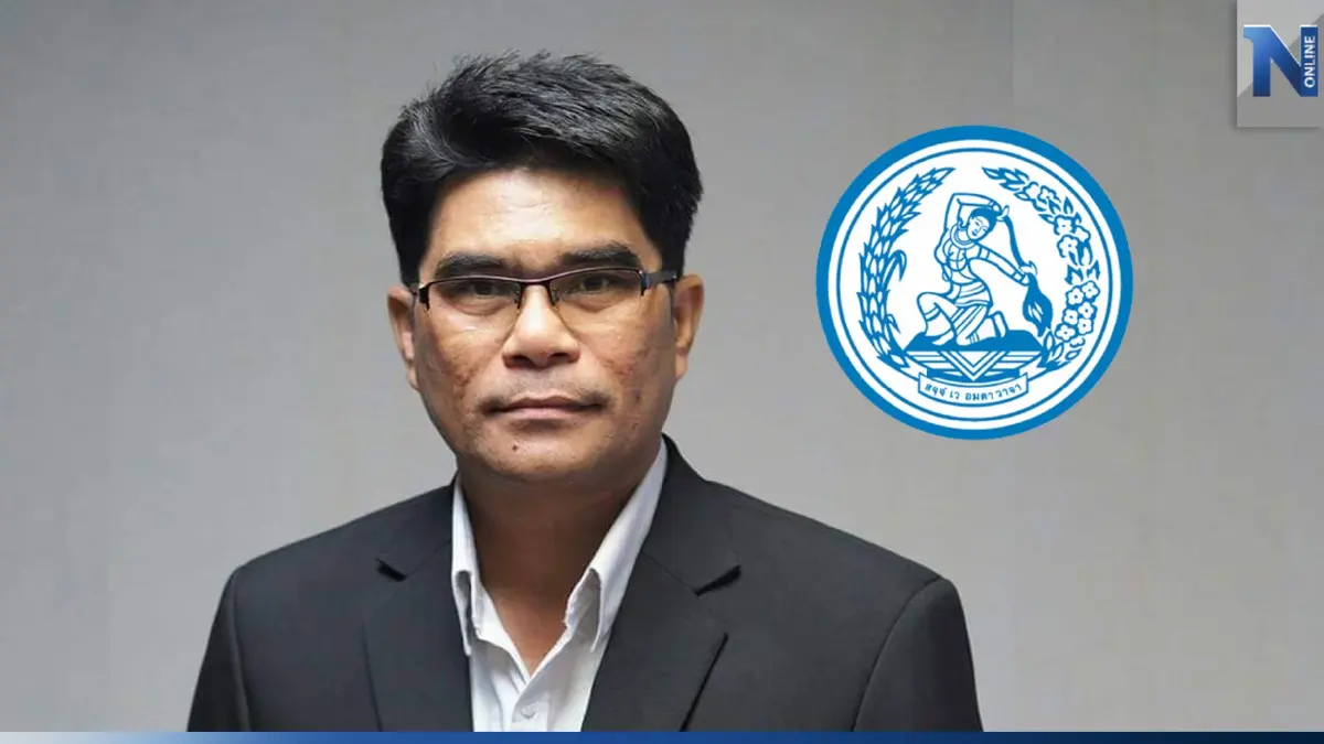 หัวหน้าสาขาปชป.ขอนแก่น เรียกร้องสมาชิก สนับสนุนอุดมการณ์ "ชวน" หัวหน้าสาขาปชป.ขอนแก่น เรียกร้องสมาชิก สนับสนุนอุดมการณ์ "ชวน"