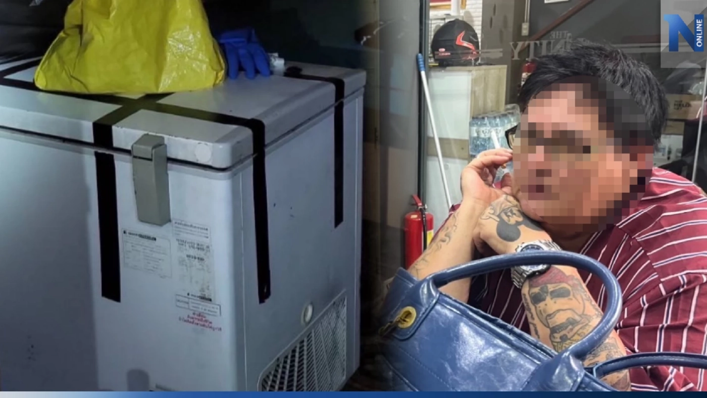 รวบแล้ว "เพธา" สาวนายหน้า 1 ในแก๊งฆ่าหั่นศพ นักธุรกิจชาวเยอรมันยัดตู้เย็น