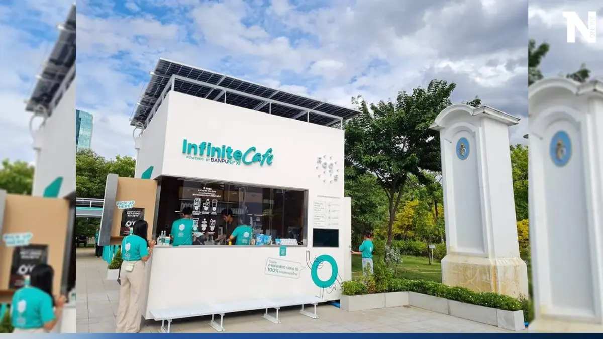 Banpu NEXT ผนึก Roots ผุด Smart Cafe ใช้พลังงานสะอาด 100% แห่งแรกในไทย
