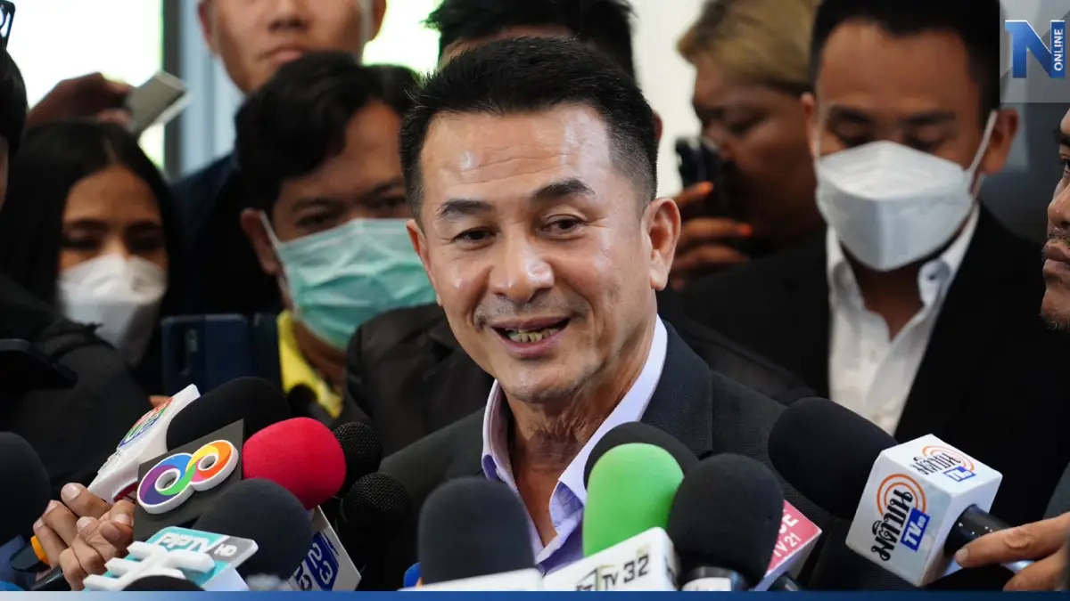 "ชลน่าน" เผย ยังไม่ได้ข้อสรุปเสียง สว. ส่วนเลื่อนประชุมขึ้นอยู่กับ วันนอร์ "ชลน่าน" เผย ยังไม่ได้ข้อสรุปเสียง สว. ส่วนเลื่อนประชุมขึ้นอยู่กับ วันนอร์