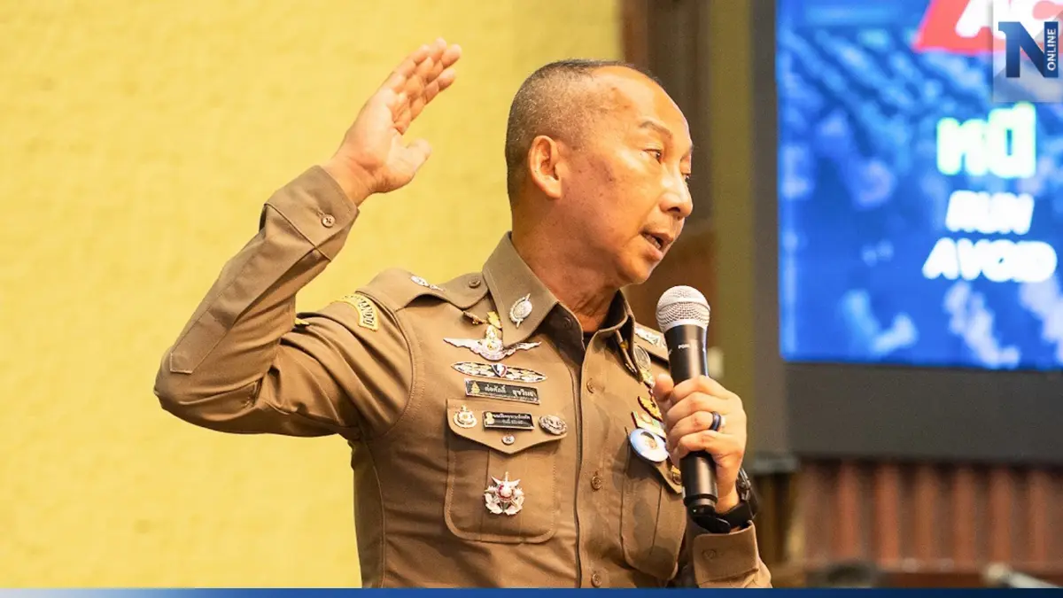 เปิดประวัติอาวุโสอันดับ 4 แคนดิเดต ผบ.ตร. คนที่ 14 เปิดประวัติอาวุโสอันดับ 4 แคนดิเดต ผบ.ตร. คนที่ 14