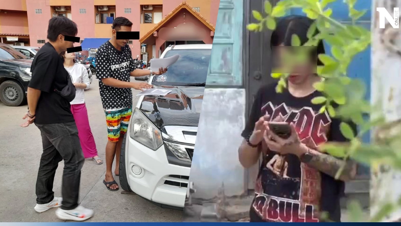 รวบหนุ่มแชร์"คลิปลับ"สาวอยุธยา สุดพีคเหยื่อยอมรับเปิดกลุ่มลับ"เซ็กซี่"