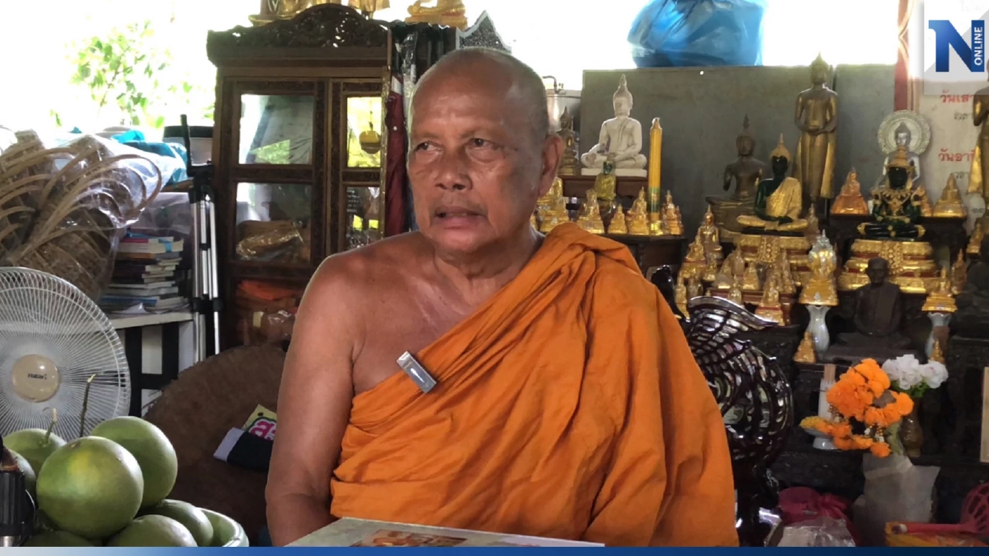 จะไม่ดื้อ! พระพยอม ทำตามกฎมหาเถรสมาคม งดคอมเมนต์เรื่องการเมือง