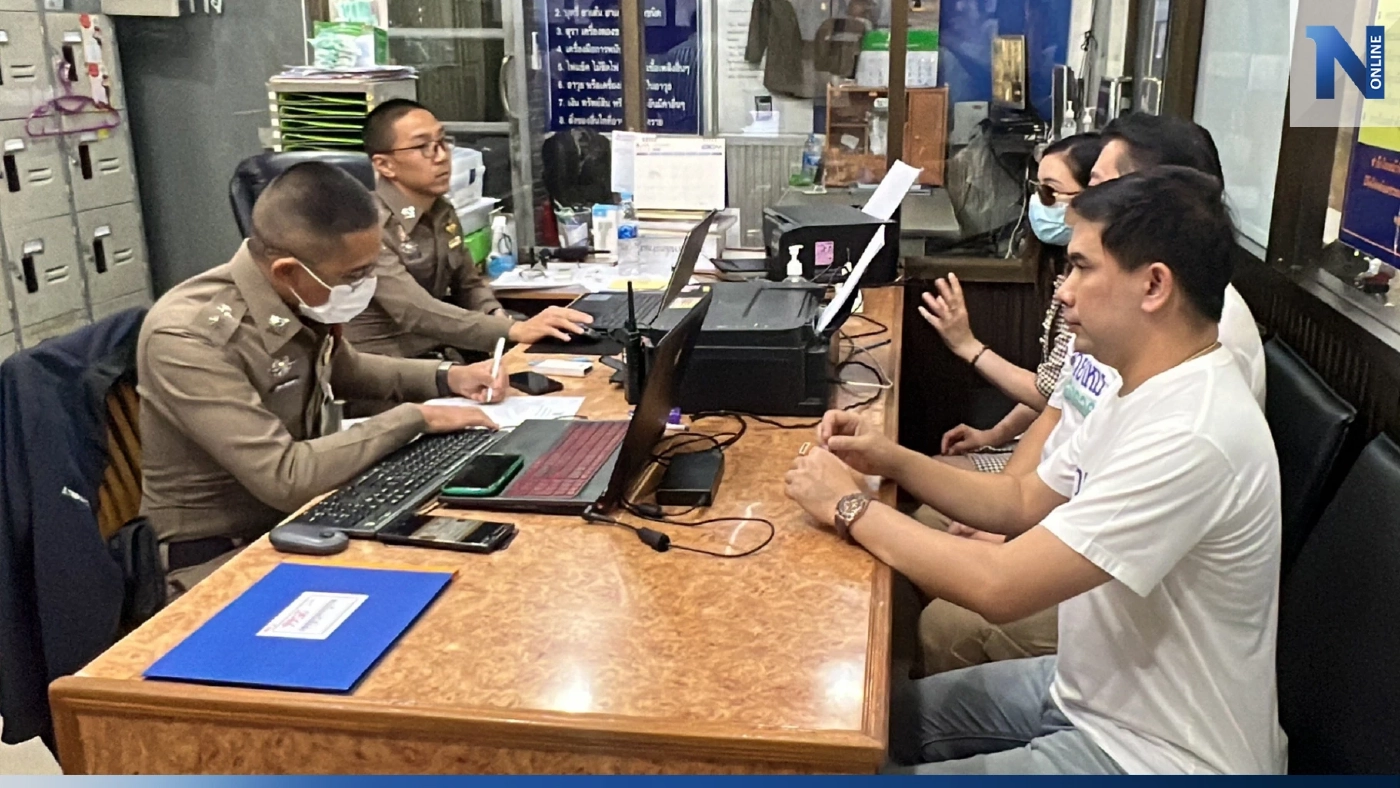 ข้าราชการสาว ร้องเอาผิด “เอฟ นารากะ” หลอกให้รัก ลวงถอยรถก่อนจำนำขาย