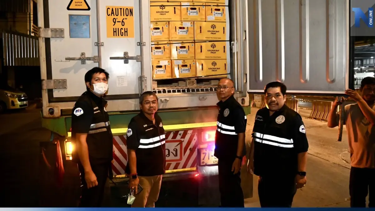 กรมการค้าภายใน ตรวจเข้ม ป้องกันลักลอบ นำเข้าสินค้าเกษตรจากต่างประเทศ