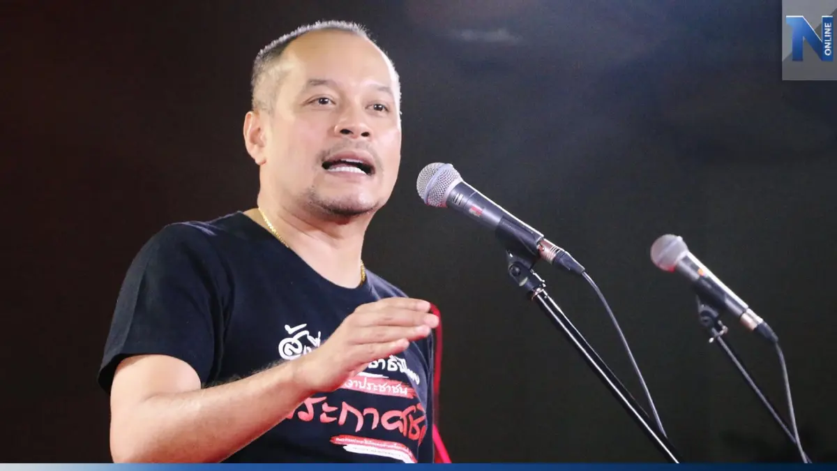 "ณัฐวุฒิ"โยน 8 พรรคหาทางร่วมกันเพื่อจัดตั้งรัฐบาล "ณัฐวุฒิ"โยน 8 พรรคหาทางร่วมกันเพื่อจัดตั้งรัฐบาล