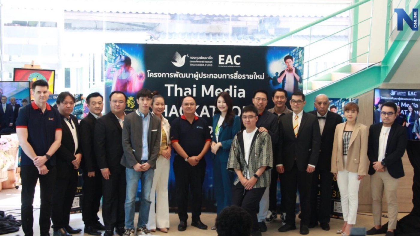 TMF Hackathon หนุนสตาร์ทอัพผลิตสื่อสร้างสรรค์  ชิงเค๊กตลาด Content  