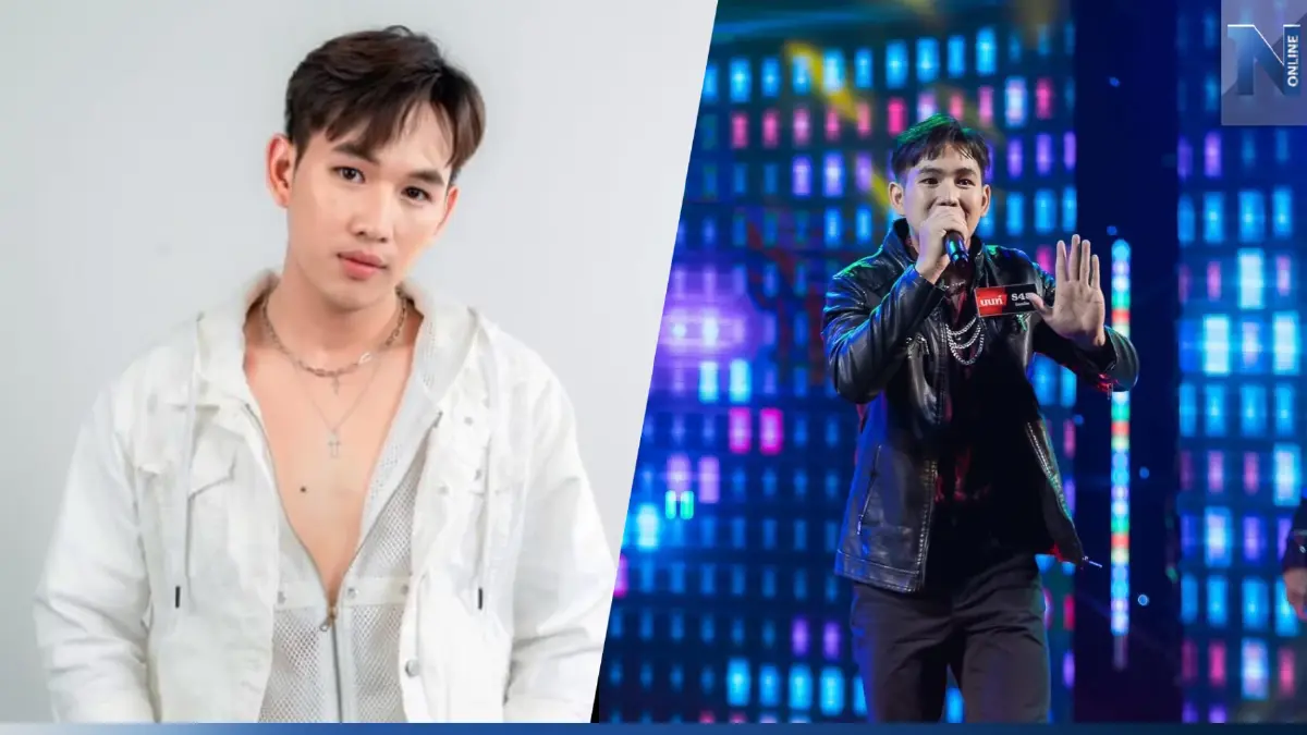นนท์ กมลา สุดทน! โพสต์ทวงเงินรางวัล รายการดัง ประกวดจบแต่ทำไมไม่จ่าย? นนท์ กมลา สุดทน! โพสต์ทวงเงินรางวัล รายการดัง ประกวดจบแต่ทำไมไม่จ่าย?