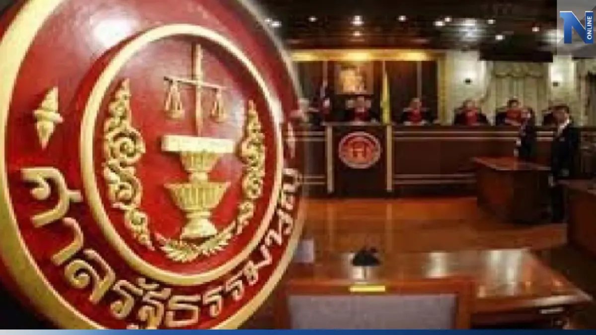 จับตา! วันนี้ "ศาลรธน." รับคำร้อง "ผู้ตรวจการฯ" ปมข้อบังคับ 41 ขัดรธน.หรือไม่ จับตา! วันนี้ "ศาลรธน." รับคำร้อง "ผู้ตรวจการฯ" ปมข้อบังคับ 41 ขัดรธน.หรือไม่