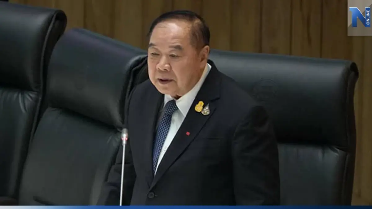 40 ส.ส.พปชร. รอ"บิ๊กป้อม"ส่งสัญญาณ โหวต"ประธานสภา"ทิศทางเดียวกัน