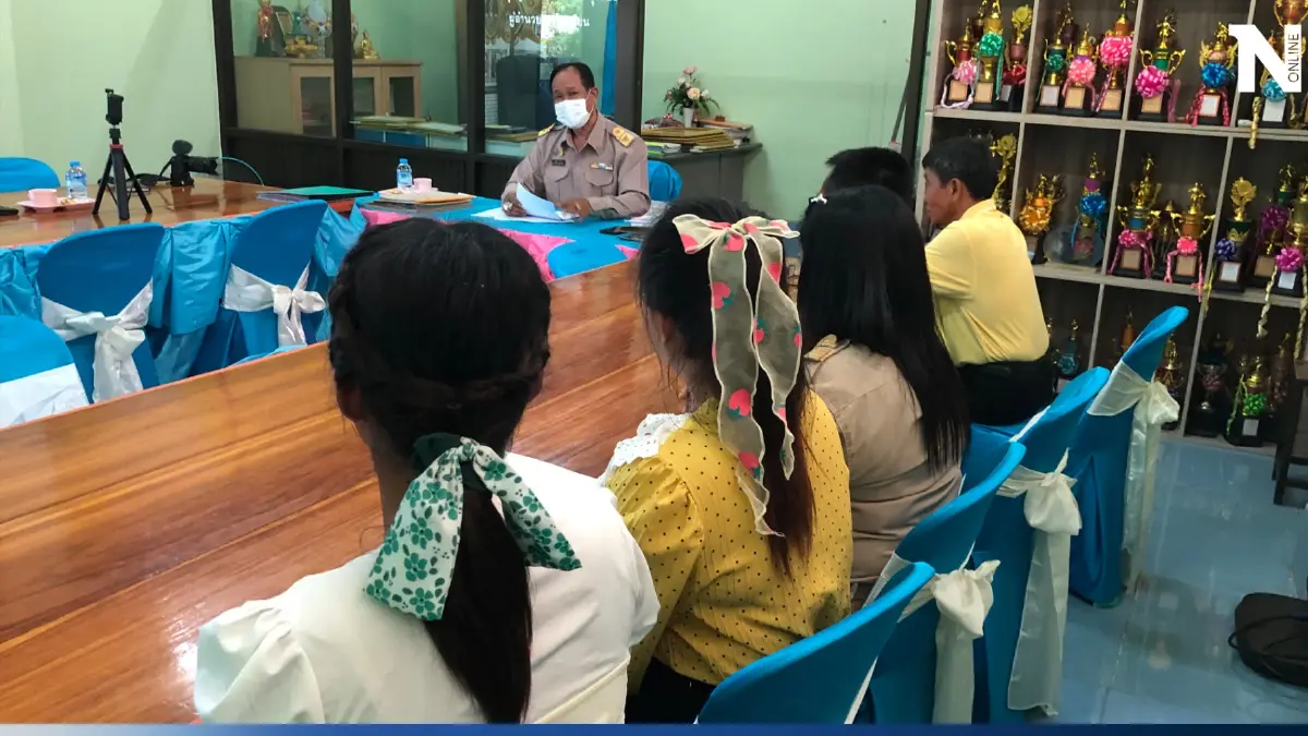 ผอ.เขตการศึกษา หนองบัวลำภู ลงพื้นที่ติดตาม 5 นักเรียนประถม ล่วงละเมิด 7 ขวบ