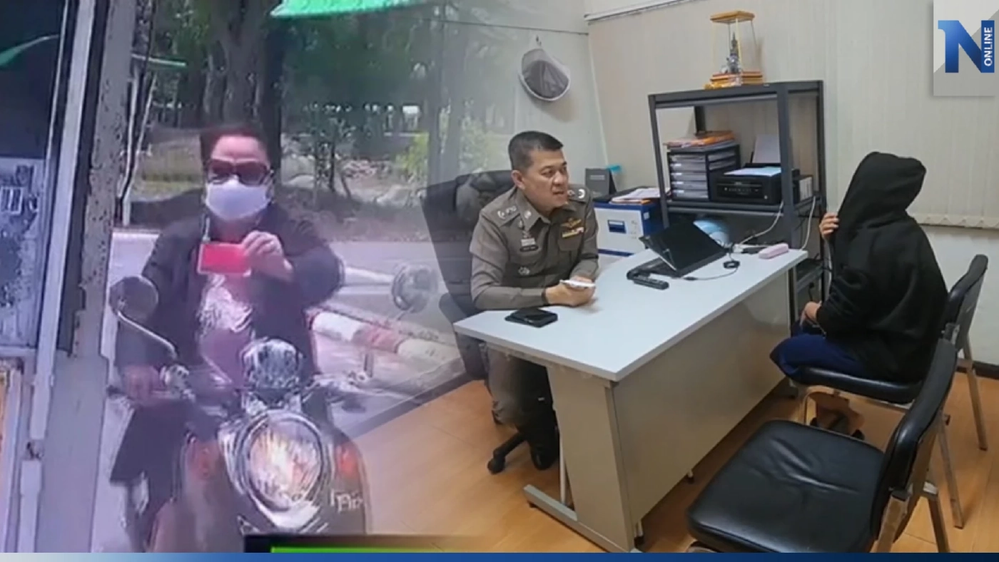 เจอแล้ว "รถป้าอ้อย" เจ้าหน้าที่ ม.ราชภัฏกาญจนบุรี ที่หายตัวลึกลับ เจอแล้ว "รถป้าอ้อย" เจ้าหน้าที่ ม.ราชภัฏกาญจนบุรี ที่หายตัวลึกลับ