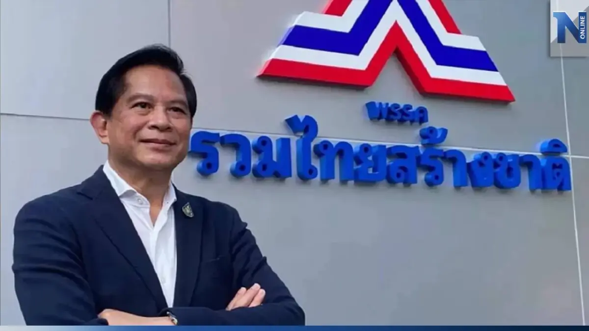 "พีระพันธุ์" ยัน "รทสช." ไม่เสนอแคนดิเดตนายกฯ เข้าชิงพรุ่งนี้ "พีระพันธุ์" ยัน "รทสช." ไม่เสนอแคนดิเดตนายกฯ เข้าชิงพรุ่งนี้