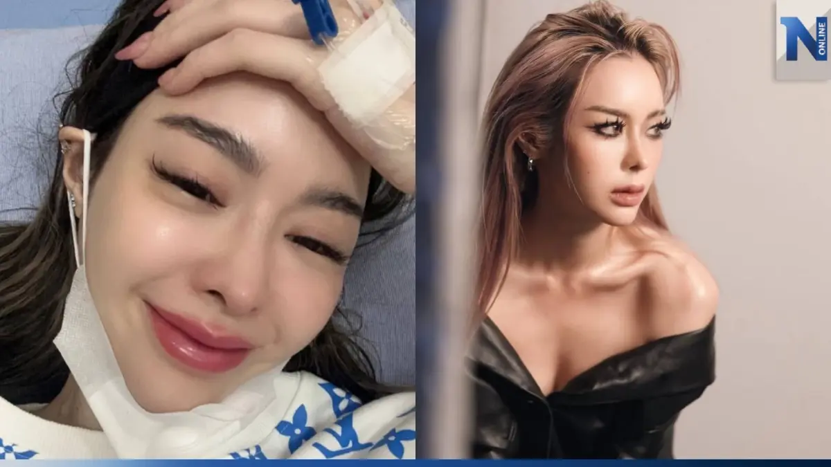 "ไอซ์ ปรีชญา" โพสต์แล้ว ขอบคุณทุกกำลังใจ พร้อมกลับมาเข้มแข็ง "ไอซ์ ปรีชญา" โพสต์แล้ว ขอบคุณทุกกำลังใจ พร้อมกลับมาเข้มแข็ง