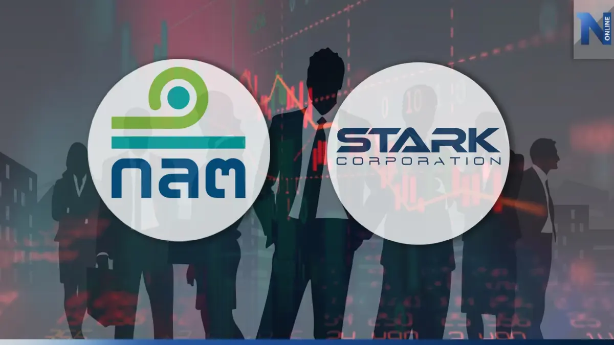ด่วน! ก.ล.ต. สั่งอายัดทรัพย์ผู้กระทำผิด STARK  10 ราย และ ห้ามออกนอกประเทศ