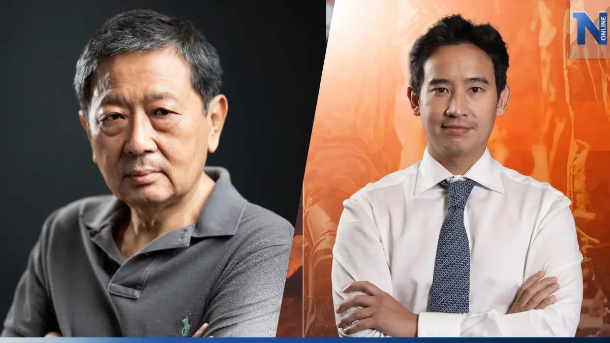 "หริรักษ์" ย้ำแผล "พิธา" บริหารบริษัทปล่อยกู้ 170 ล. ทิ้งหนี้สูญ ไม่ยอมปริปาก "หริรักษ์" ย้ำแผล "พิธา" บริหารบริษัทปล่อยกู้ 170 ล. ทิ้งหนี้สูญ ไม่ยอมปริปาก