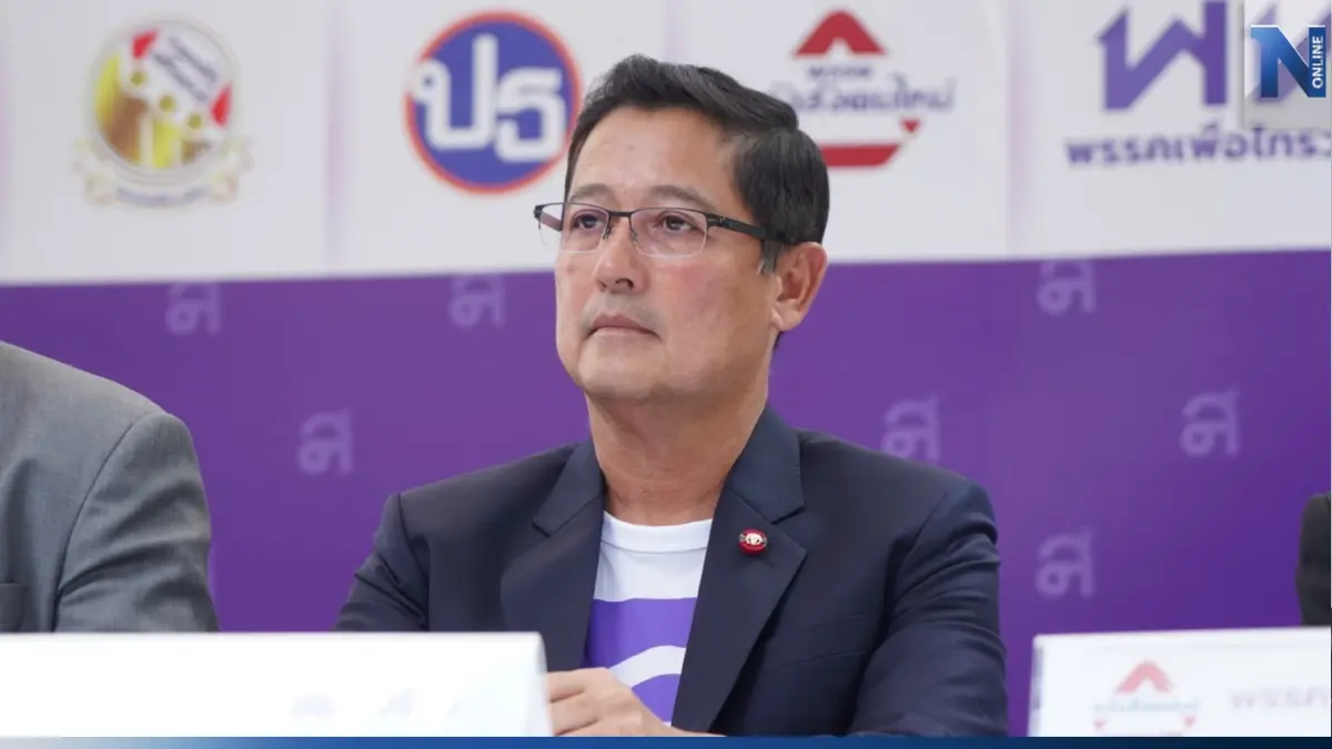 "ไทยสร้างไทย" โต้ข่าว "คุณหญิงสุดารัตน์" ไม่พอใจแบ่งเค้กได้แค่ "รมช." "ไทยสร้างไทย" โต้ข่าว "คุณหญิงสุดารัตน์" ไม่พอใจแบ่งเค้กได้แค่ "รมช."
