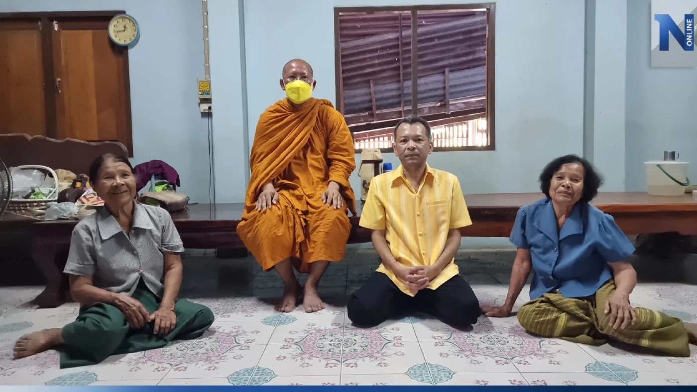 สองพี่น้องใจบุญ มอบโฉนดที่ดินพร้อมบ้านทรงไทย ถวายวัดศรีเขตนันทาราม