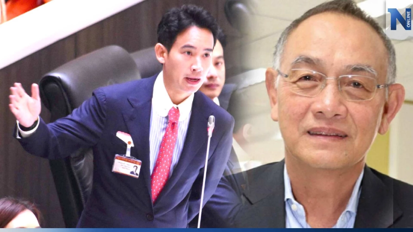 โพสต์เดือด! "บรรยง พงษ์พานิช" ซัด "ก้าวไกล" ถึงสาเหตุที่ "พิธา" ชวดนั่งนายกฯ