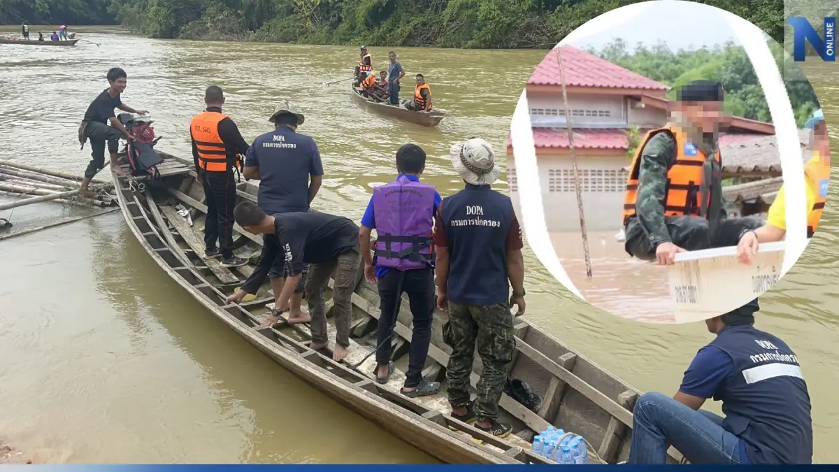 เร่งค้นหาวันที่ 3 ร่าง "สิบเอก" ถูกแก๊งค้ายางเถื่อนทำร้าย จมแม่น้ำกระบุรี เร่งค้นหาวันที่ 3 ร่าง "สิบเอก" ถูกแก๊งค้ายางเถื่อนทำร้าย จมแม่น้ำกระบุรี