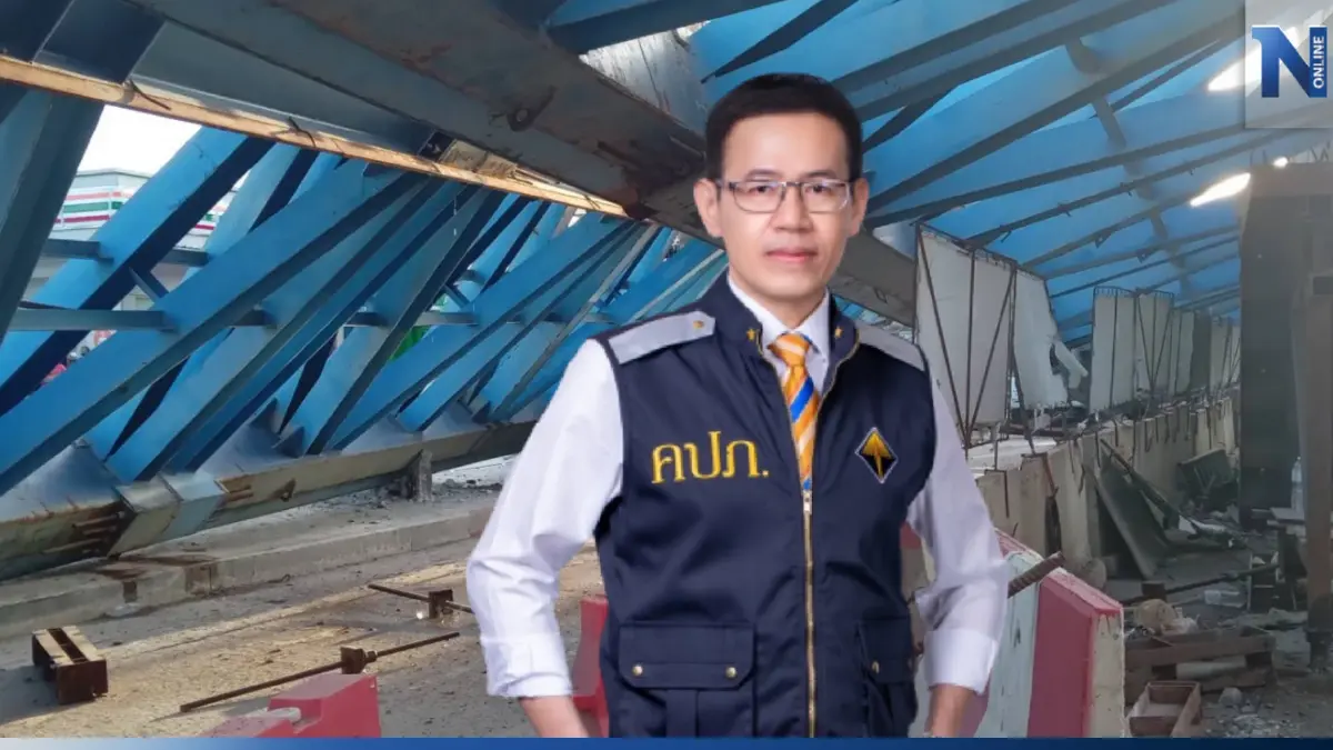 คปภ.เร่งบริษัทประกันเยียวยาผู้บาดเจ็บ-เสียชีวิตสะพานถล่ม