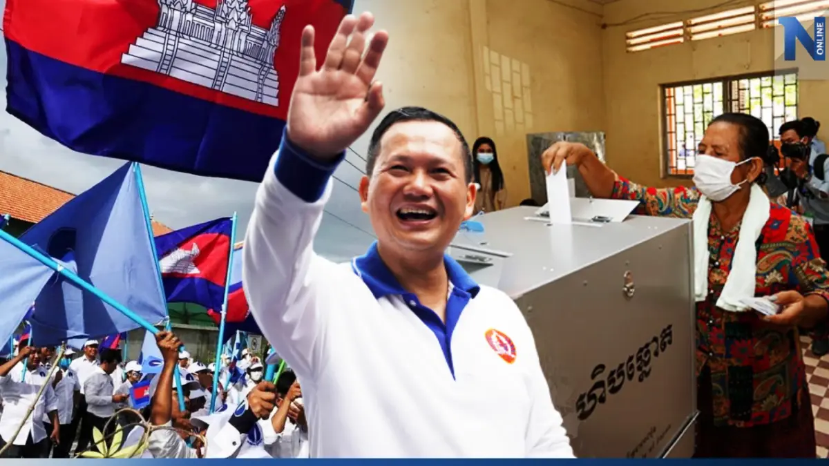 คำถามและคำตอบที่ควรรู้ในการเลือกตั้งกัมพูชา คำถามและคำตอบที่ควรรู้ในการเลือกตั้งกัมพูชา