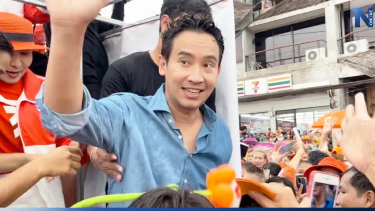 "พิธา" ลั่น สู้ต่อไม่ยอมโดนถีบลงจากเรือ ถามแรง"ชี้มาเลยจะเอาใครเป็นนายกฯ"