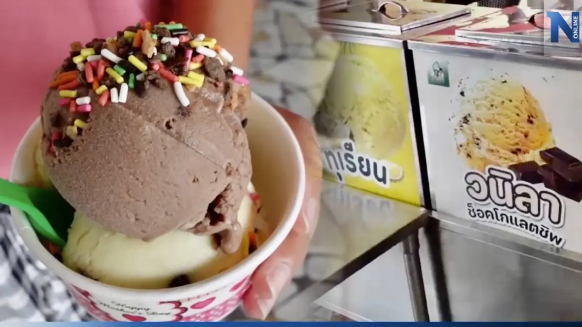 ไอศกรีม "รสพระทำ" 25 ถัง 25 รสชาติ ขายเกลี้ยงทุกวัน ชาวบ้านแห่ซื้อนำเงินเข้าวัด