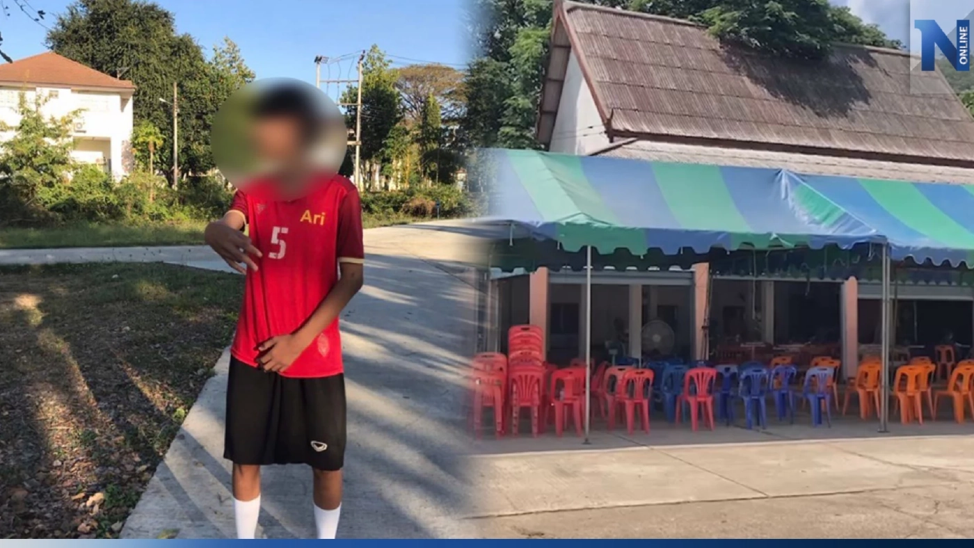 นักเรียนชาย ม.2 แทงรุ่นพี่ ม.4 ดับหน้าห้องดนตรี ปมหึงอดีตแฟนคุยกับผู้ตาย นักเรียนชาย ม.2 แทงรุ่นพี่ ม.4 ดับหน้าห้องดนตรี ปมหึงอดีตแฟนคุยกับผู้ตาย