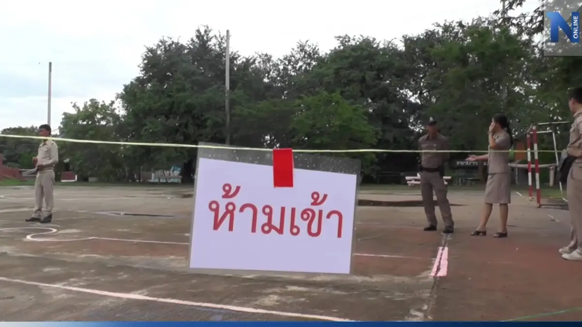 สยอง! นร.เจอระเบิดในโรงเรียน จะเอาไปให้ผู้ใหญ่ แต่เกิดบึ้มใส่มือหวิดขาด