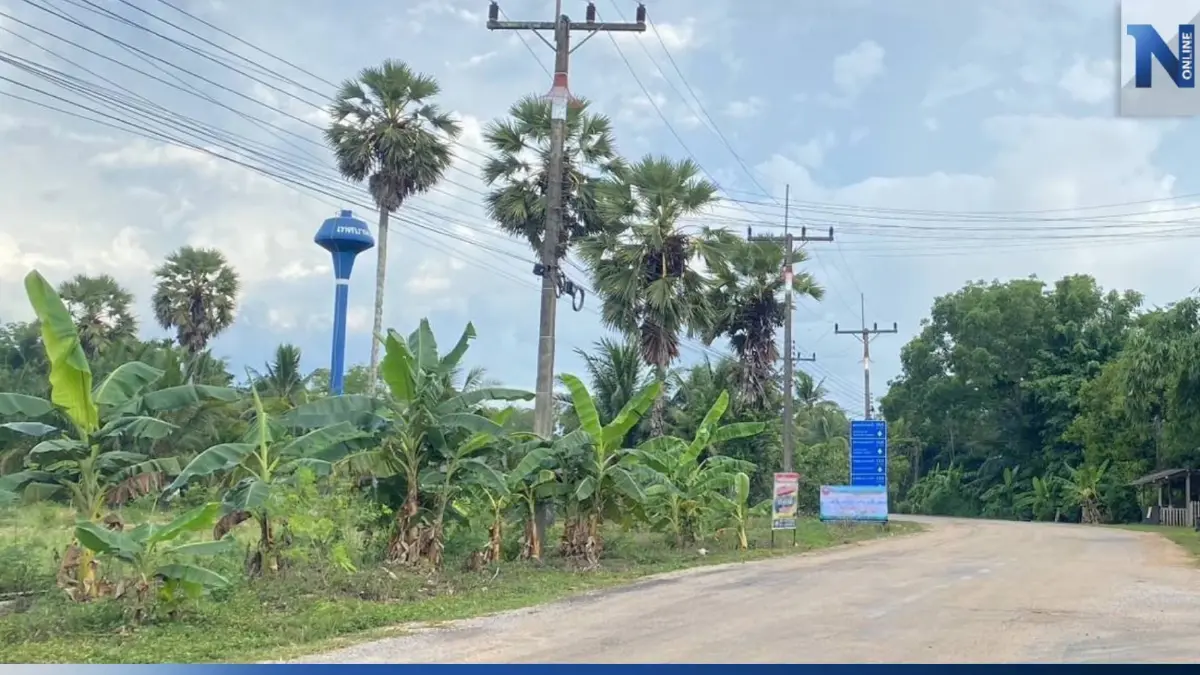 ชาวบ้านร้อง ขอไฟส่องสว่างถนนมานาน 10 ปี ยังไร้หน่วยงานช่วย