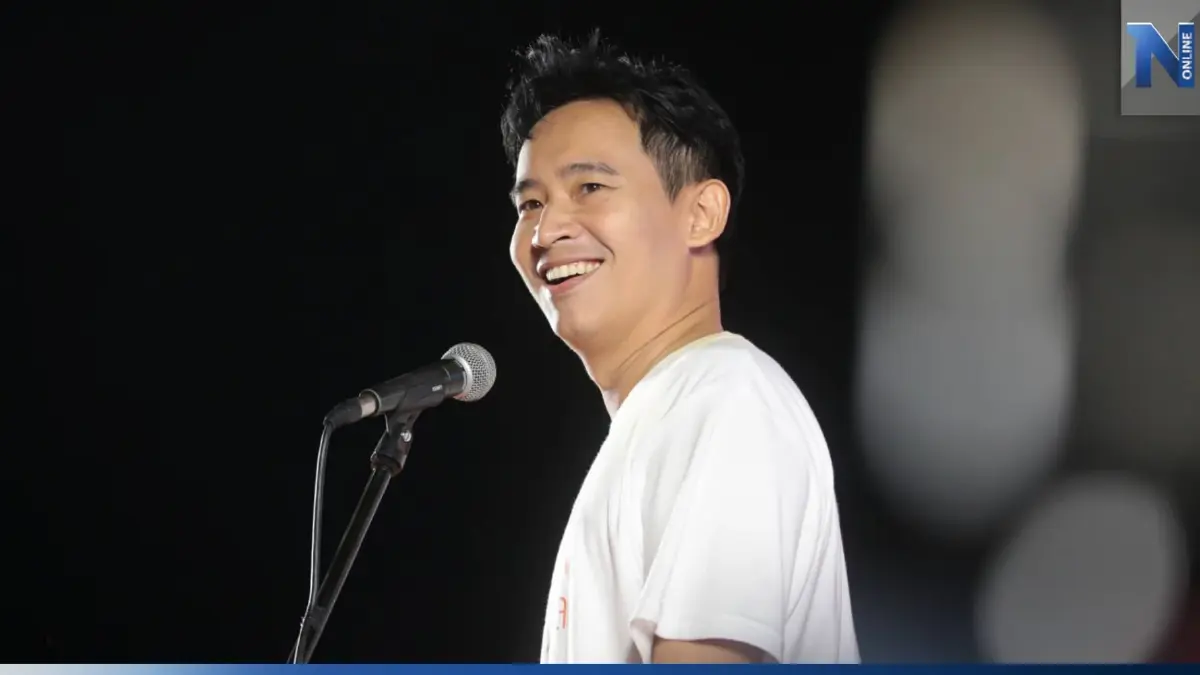 ป.ป.ช.เตรียมสอบปม"พิธา"ขายที่ดินปราณบุรี