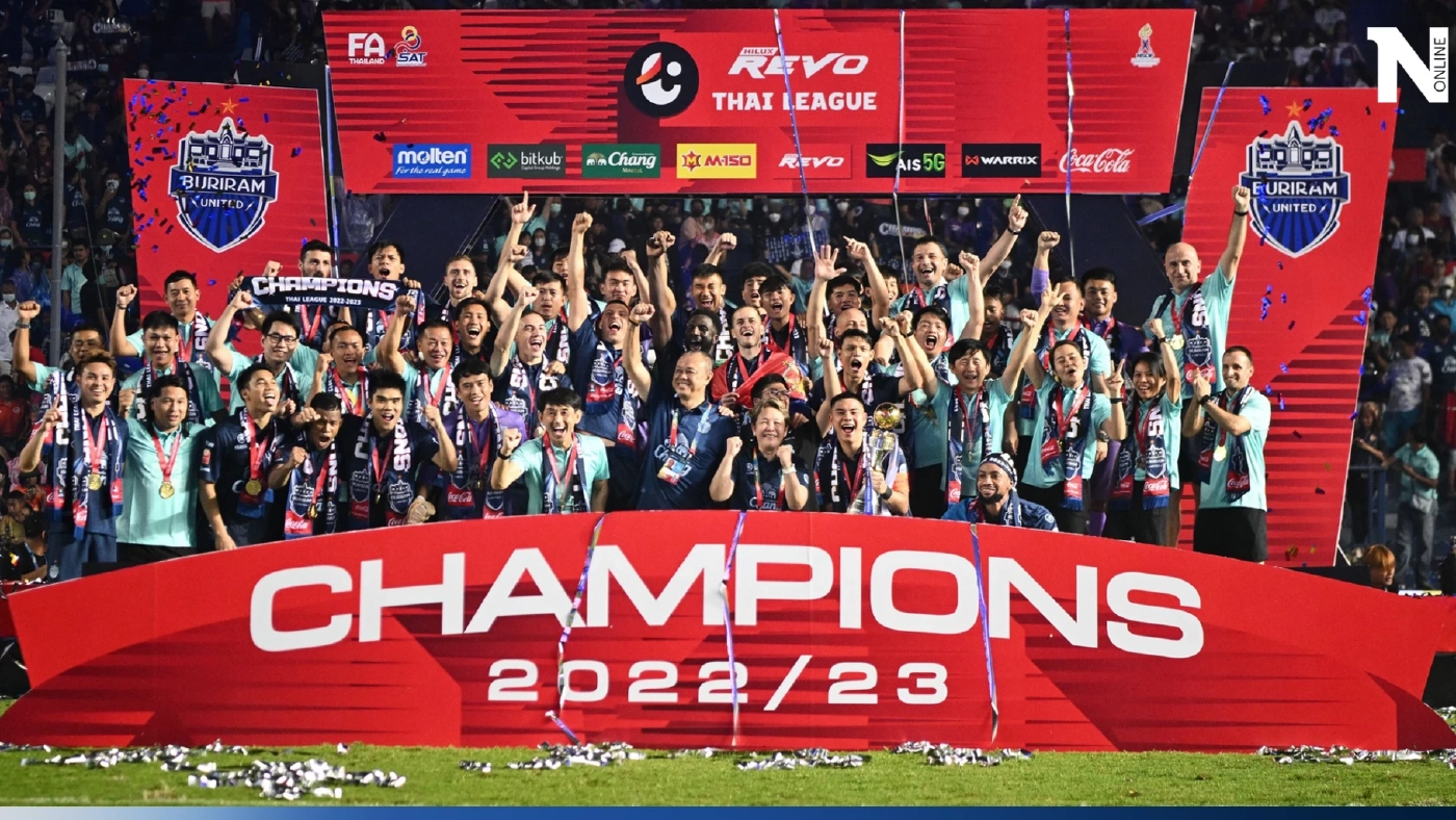 "ไทยลีก" เปิดโปรแกรมนัดเปิดซีซั่น "บุรีรัมย์" บุกเยือน "ขอนแก่น"