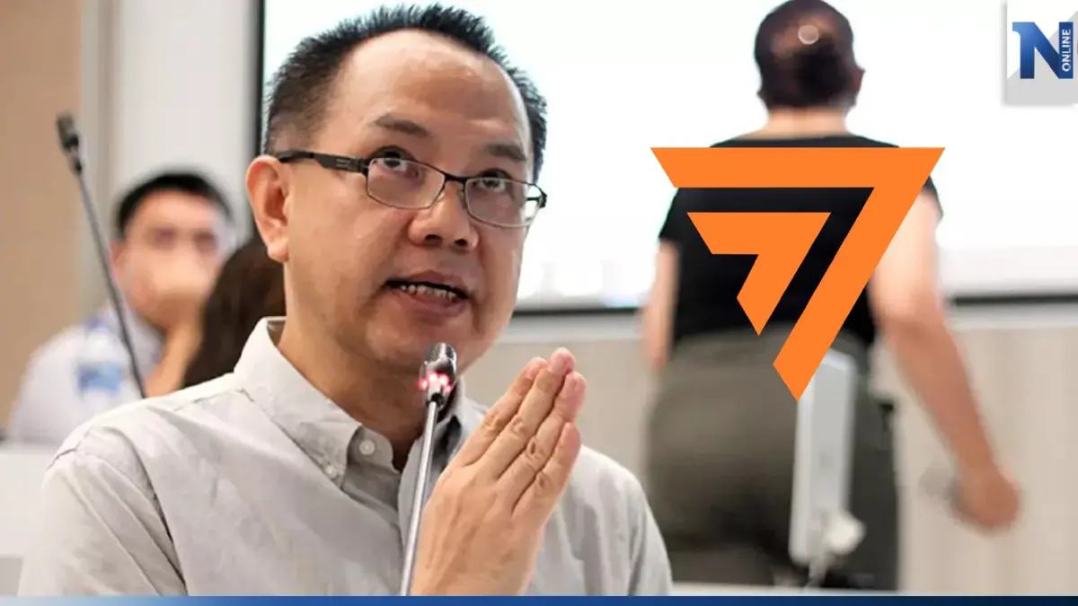 "ศุภมิตร"แนะก้าวไกลโอกาสตั้งรบ.ยังมีแค่ปรับนโยบายไม่ถือว่าเสียจุดยืน