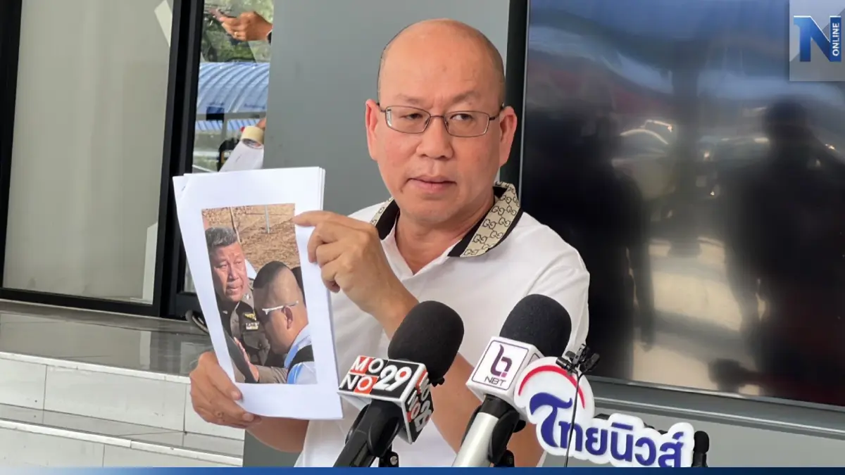โต้กลับ "อัจฉริยะ" เปิดคลิปเสียง "บอย" คุยคดี 140 ล้านกับ "รองแดนไพร" จริง 