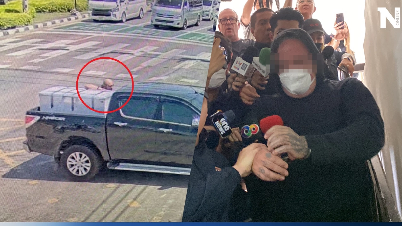 จับแล้ว! หนุ่มไทย-ปากีฯ"แก๊งเยอรมัน" หนีซุกกาญจน์ "โอลาฟ"ปฏิเสธทุกข้อหา