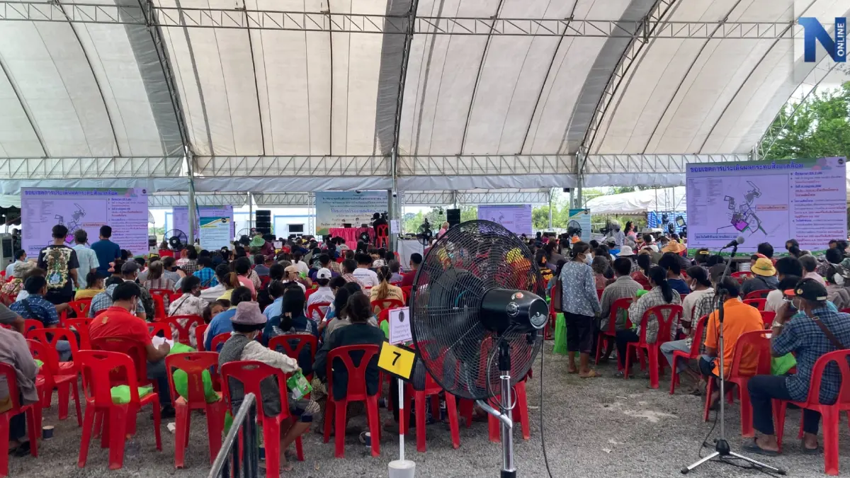 ฉลุย!ไร้เหตุรุนเเรง เปิดเวทีรับฟังความคิดเห็นสร้างโรงงานน้ำตาลปทุมรัตน์ ฉลุย!ไร้เหตุรุนเเรง เปิดเวทีรับฟังความคิดเห็นสร้างโรงงานน้ำตาลปทุมรัตน์