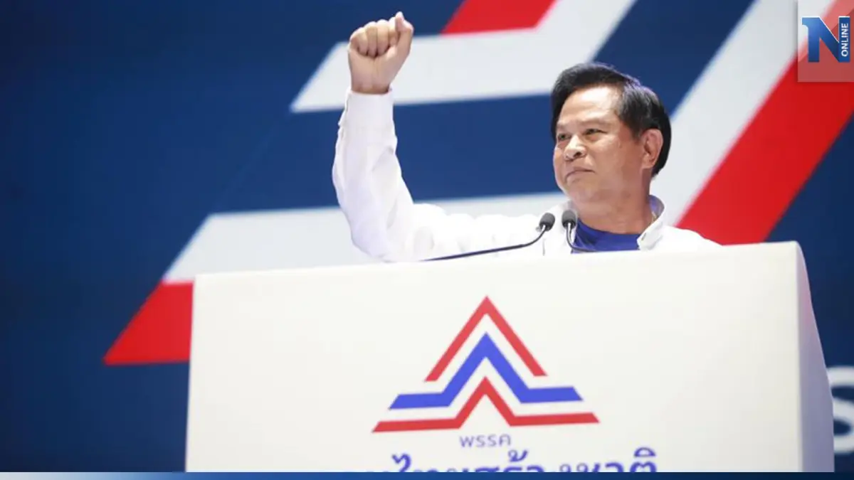 "พีระพันธุ์" ประกาศชัด "รทสช." ไม่ส่งชื่อแคนดิเดตนายกฯลงแข่ง