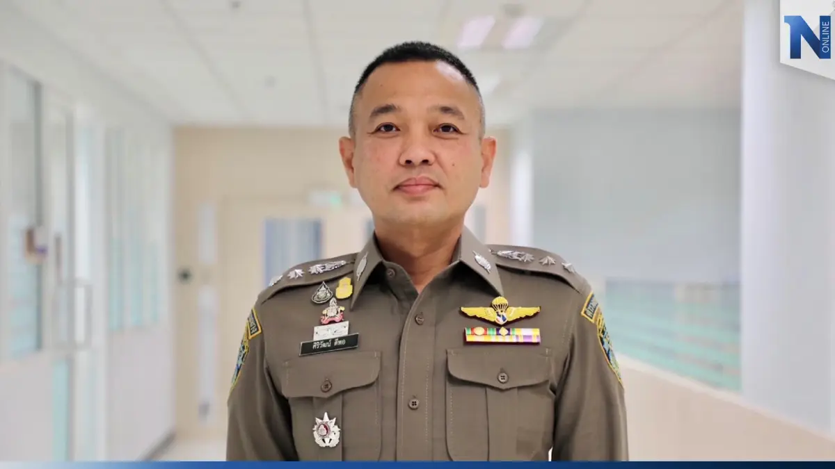 ปอท. ประเมิน-แนะวิธีป้องกันอาชญากรรมออนไลน์ ครึ่งปี 2566