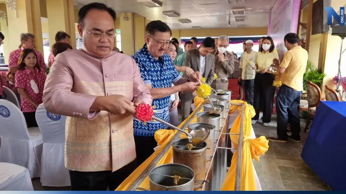 เทศบาลนครนนท์ จัดงานประกวดเทียนพรรษา และแห่เทียนพรรษา ประจำปี 2566 เทศบาลนครนนท์ จัดงานประกวดเทียนพรรษา และแห่เทียนพรรษา ประจำปี 2566